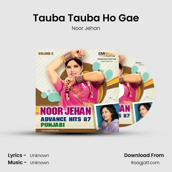 Tauba Tauba Ho Gae - Noor Jehan album cover 