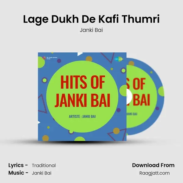 Lage Dukh De Kafi Thumri mp3 song