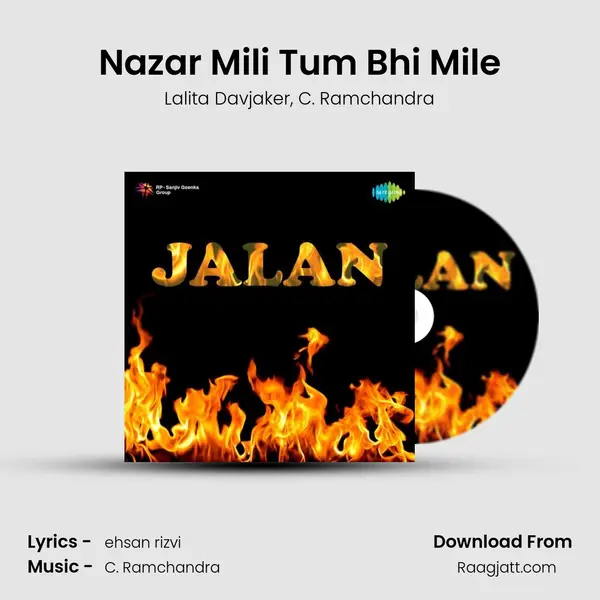 Nazar Mili Tum Bhi Mile mp3 song