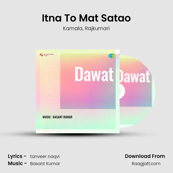 Itna To Mat Satao - Kamala album cover 