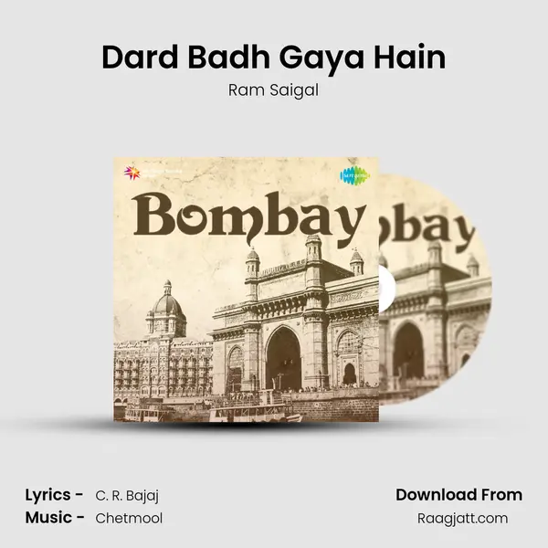 Dard Badh Gaya Hain - Ram Saigal album cover 