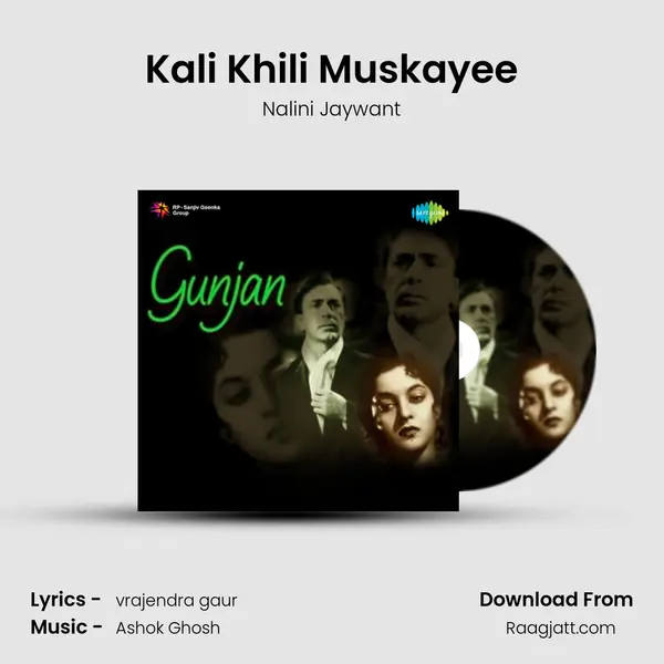 Kali Khili Muskayee - Nalini Jaywant album cover 