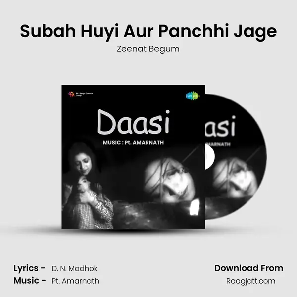 Subah Huyi Aur Panchhi Jage - Zeenat Begum album cover 