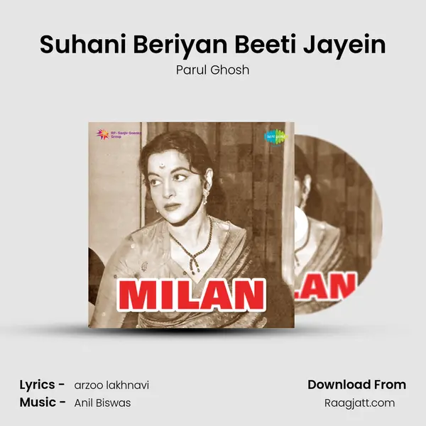 Suhani Beriyan Beeti Jayein - Parul Ghosh album cover 