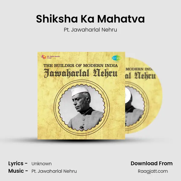 Shiksha Ka Mahatva mp3 song