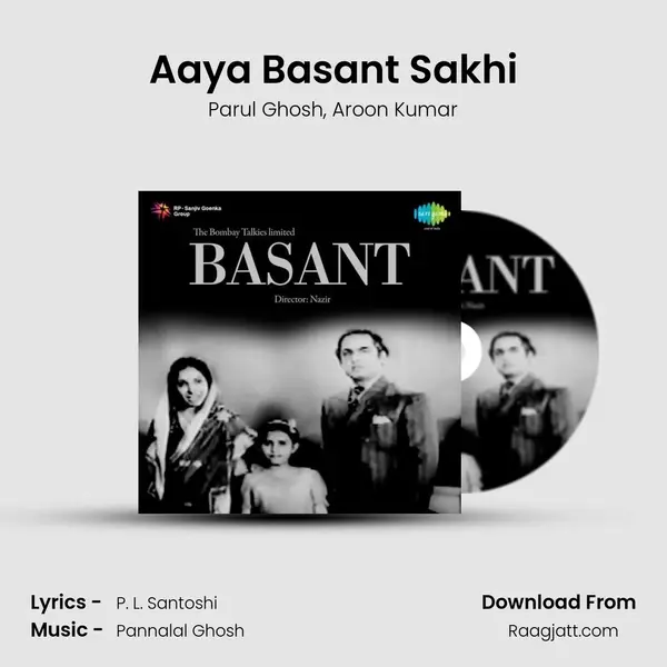 Aaya Basant Sakhi - Parul Ghosh album cover 