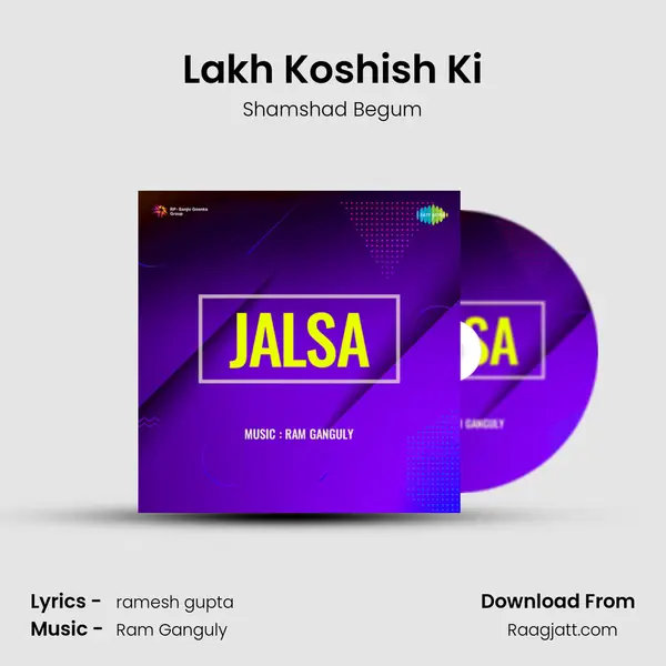 Lakh Koshish Ki mp3 song