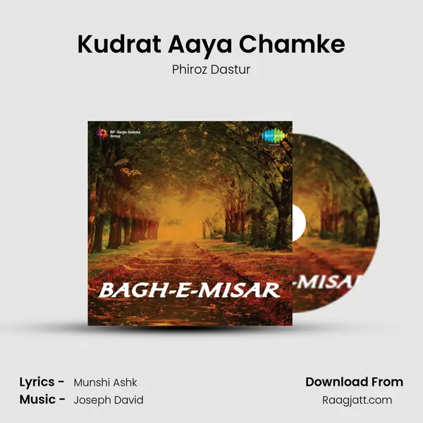 Kudrat Aaya Chamke mp3 song